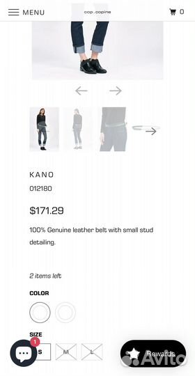 Новый ремень Cop.Copine Portugal