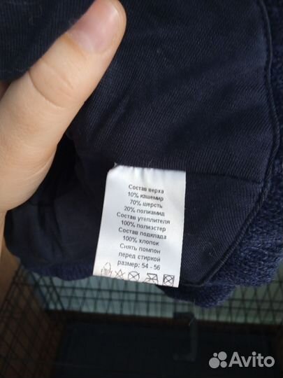 Зимняя шапка шлем, балаклава 5-7 лет