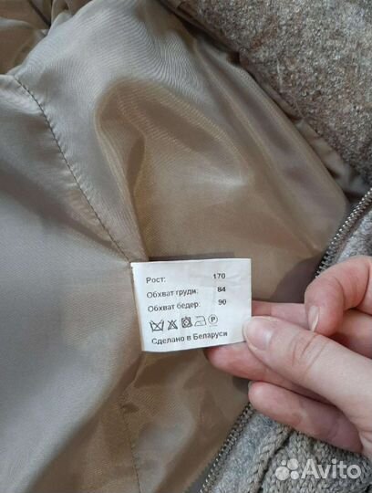 Пальто женское шерстяное (Снежная Королева)