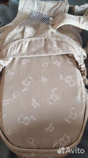 Рюкзак переноска кенгуру слинг