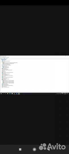 Ноутбук Huawei matebook b3 510
