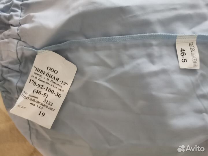 Форма мвд, юстиция, нового образца