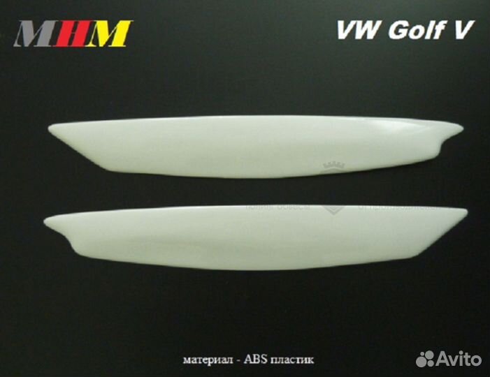 Реснички на фары Vw Golf 5 (03-09) (абс пластик)