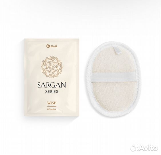 Мочалка «Sargan» (флоу-пак)