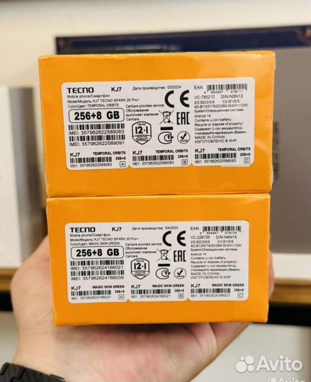 TECNO Spark 20 Pro+, 8/256 ГБ