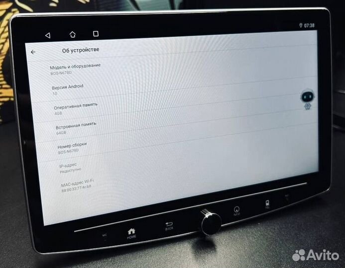 Магнитола android Bos Mini n678d