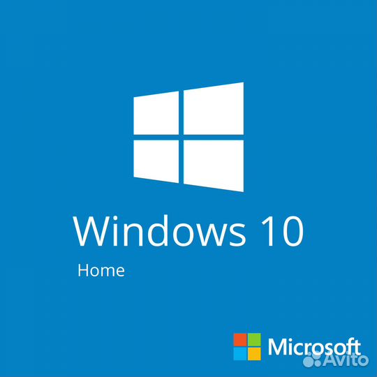 Ключ для активации Windows 10 Home