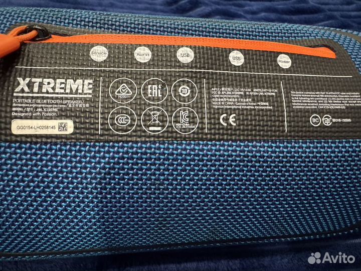 Колонка jbl xtreme