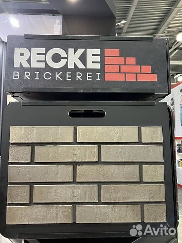 Кирпич recke 
