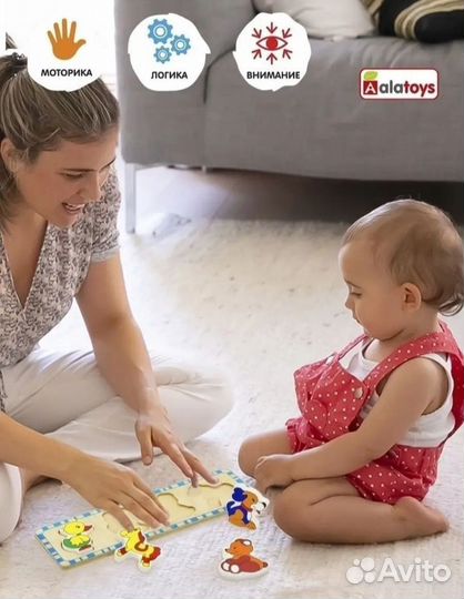 Деревянные пазлы развивающие игрушки