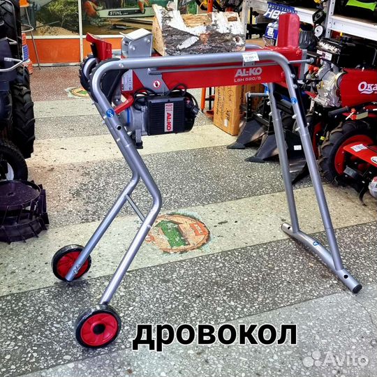 Дровокол гидравлический новый