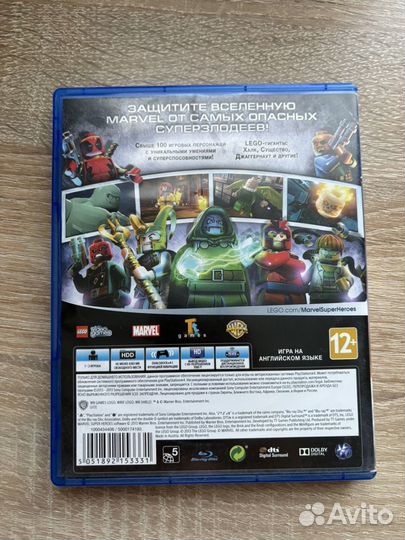 Lego marvel super heroes ps4