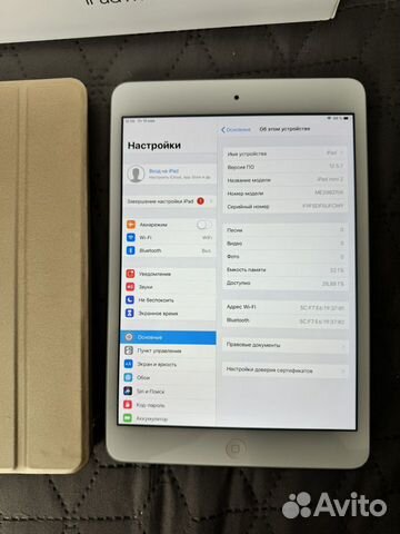 iPad mini 2 WiFi 32gb (Model A1489)
