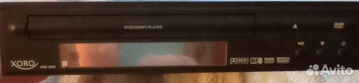Портативный dvd плеер