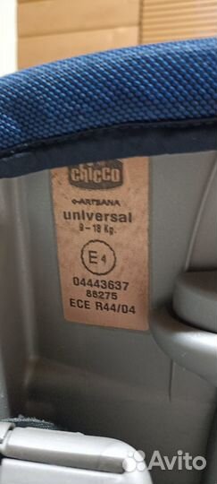Детское автокресло chicco 9-18 кг