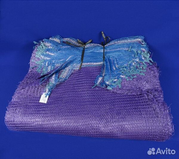 Мешок-сетка для овощей 40кг 50*80 фиолетовый 100