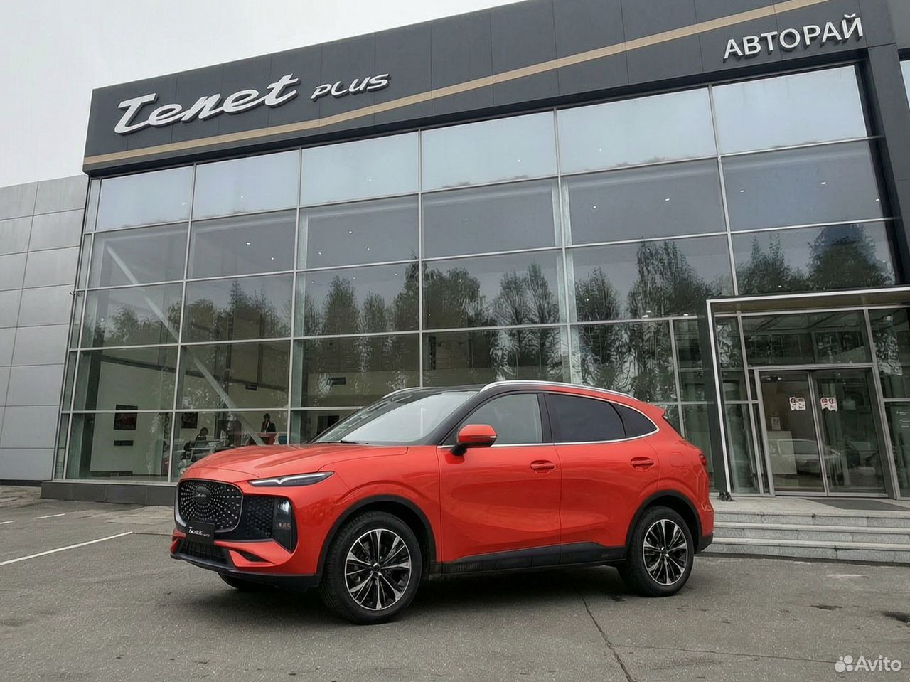 TENET Plus L4 1.5 AMT, 2026
