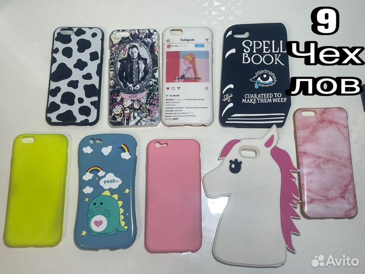 9 чехлов для iPhone 6