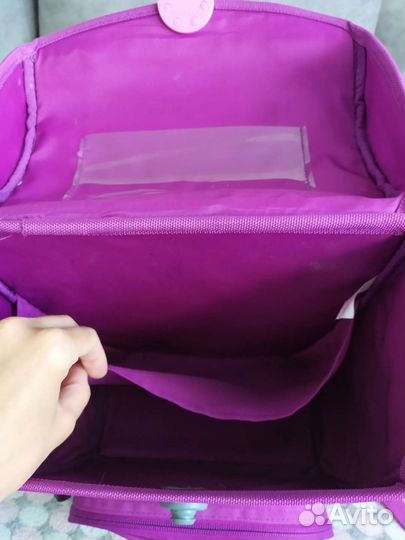 Рюкзак для начальных классов