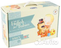 Английский с пеленок (Skylark English for Babies)