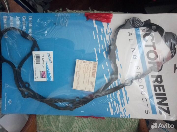 Прокладка клапанной крышки для двиг. M52 BMW 3 / 5