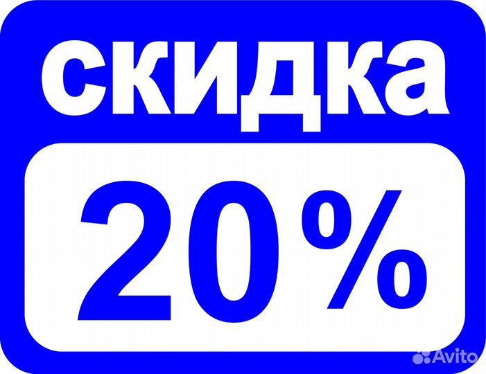 Ремонт стиральных машин Ремонт холодильников