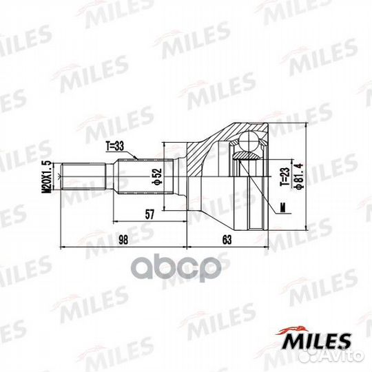 Шрус opel astra J 1.3cdti-1.8 10- нар. GA20712