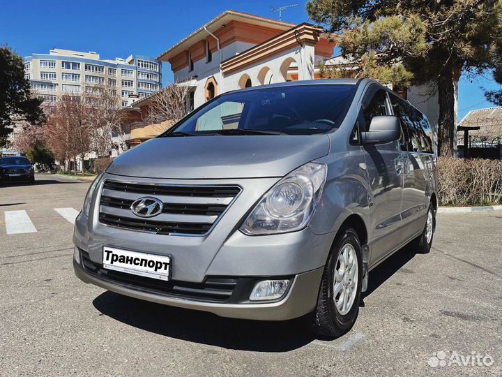 Заказ и Аренда Автобуса. Трансфер на Автобусах