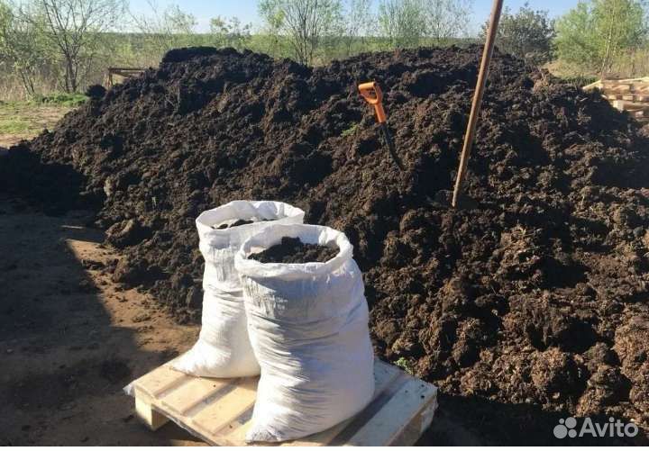 Чернозем, навоз, перегной, дрова в мешках