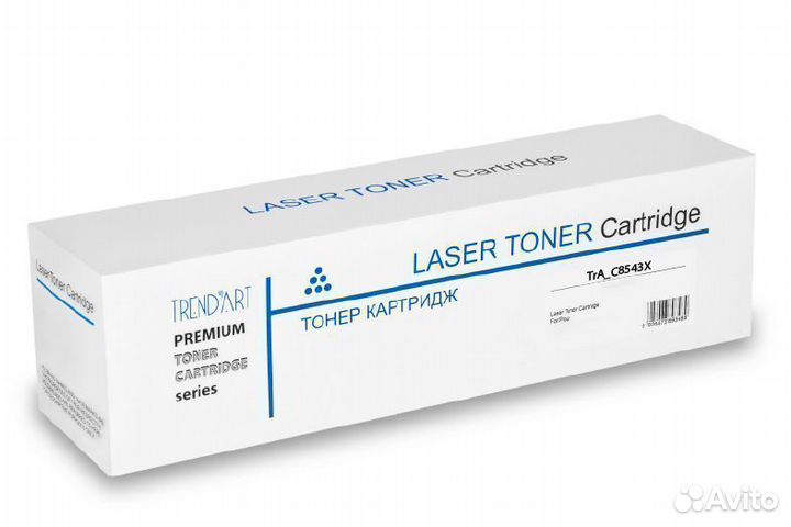 Оптом - картридж C8543X для HP LaserJet 9000