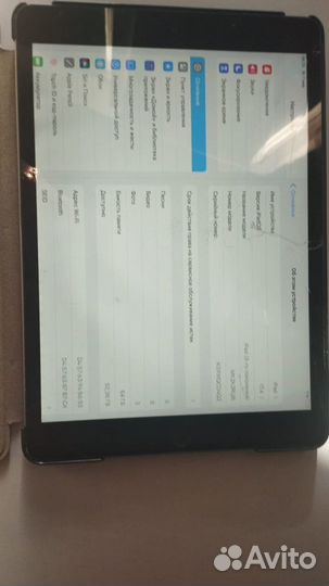 Планшет apple iPad 9 го поколения 64 гб