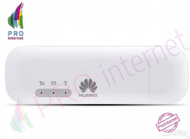 Роутер - Модем Huawei E8372. Опт\Розница. Прошитый