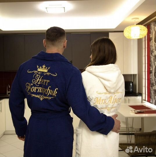 Халат с именной вышивкой