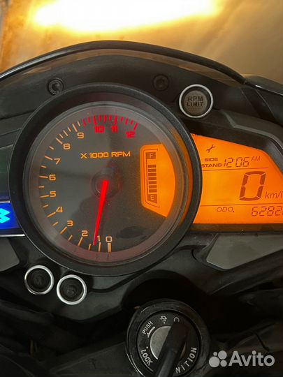 Bajaj Pulsar 150 NS