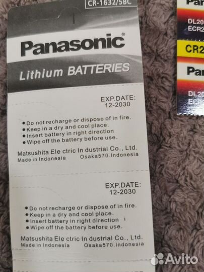 Батарейки CR1616 CR1632 CR2032