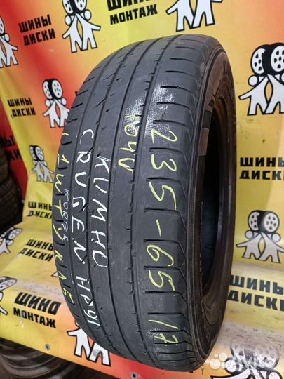 Kumho Crugen HP91 235/65 R17 104V