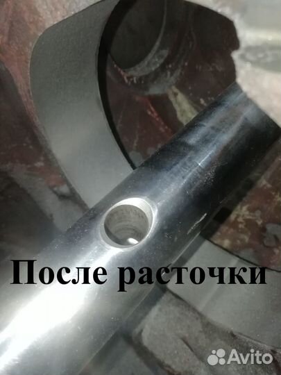 Восстановление отверстий и посадочных мест