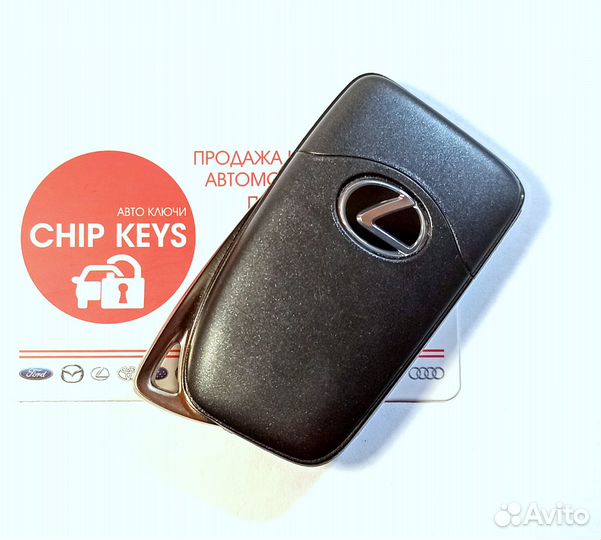 Ключ зажигания Lexus LX 450d / LX 570 / 8990478J00