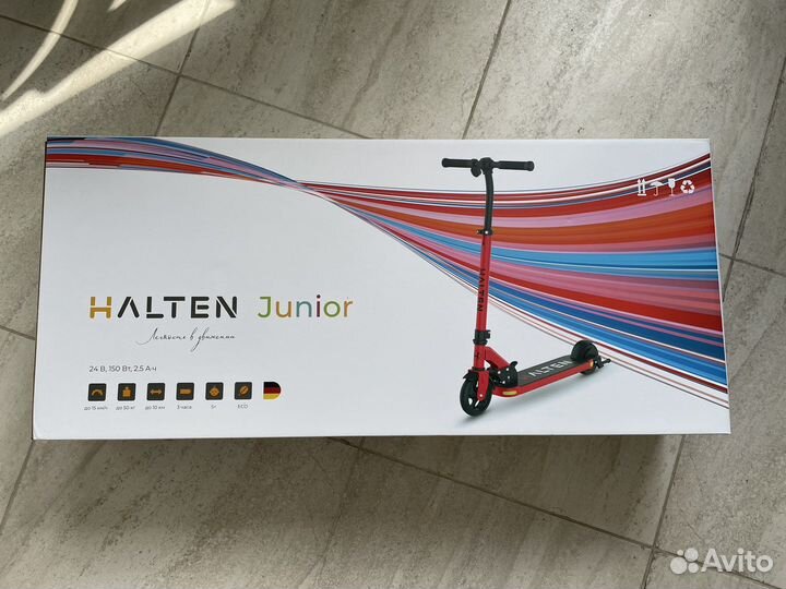 Новый самокат детский Halten Junior