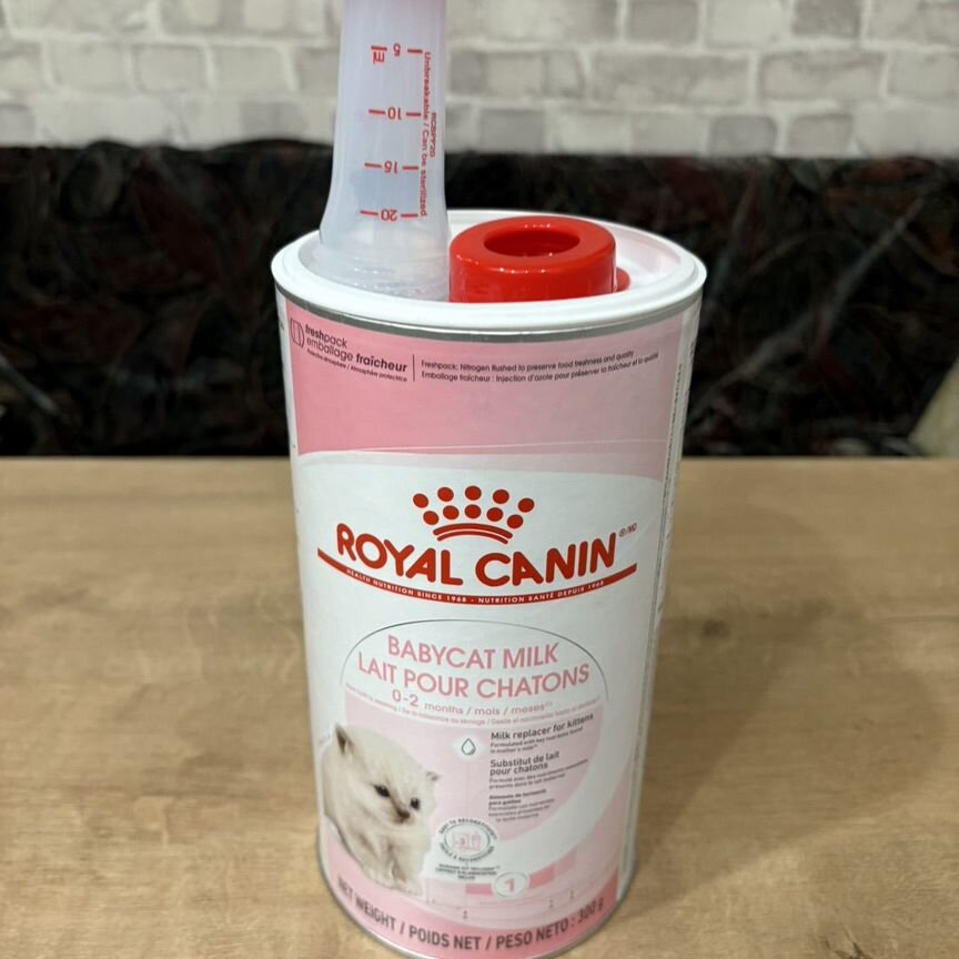 Заменитель молока для котят Royal Canin