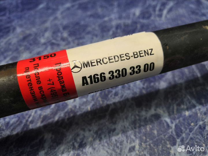 Привод полуось Mercedes W166 X166 W292 C292 Мерседес в166 х166
