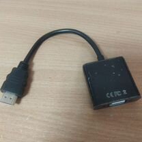 Переходник адаптер hdmi-VGA