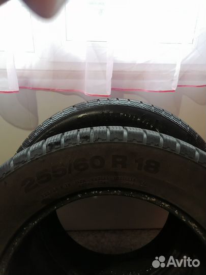 Continental CrossContact ATR 255/60 R18