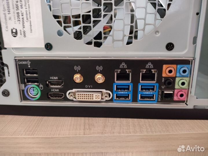 Связка LGA1150 плата, проц, память, кулер