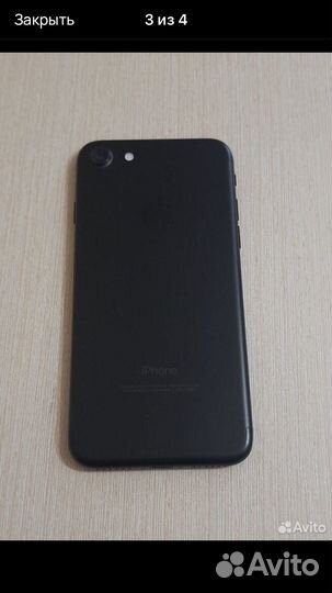 iPhone 7, 32 ГБ
