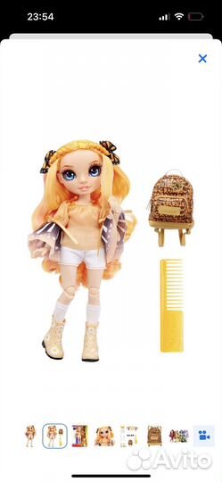 Rainbow High Jr. High Poppy Rowan Поппи Роуван