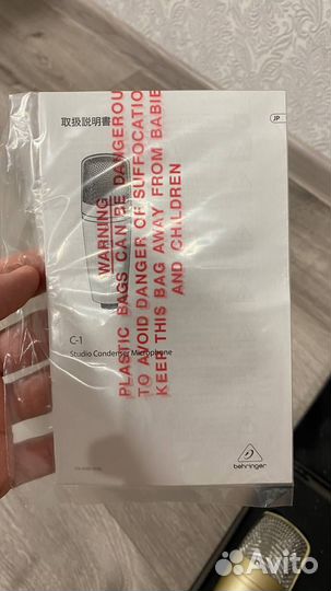 Конденсаторный микрофон xlr Behringer c1