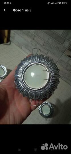 Светильник потолочный