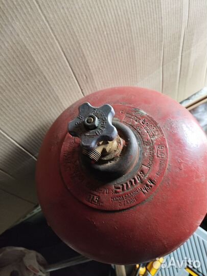 Газовый баллон бу 50л