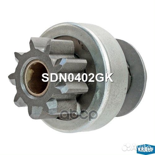 Бендикс стартера SDN0402GK Krauf